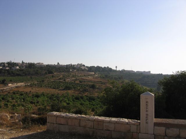 18_Derech_Avot_2.jpg