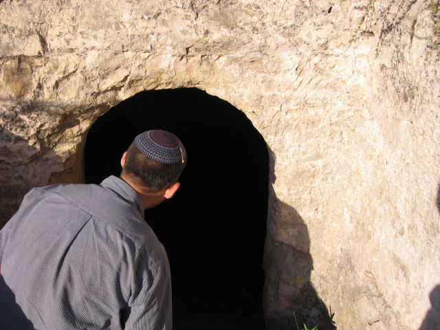 23_Derech_Avot_7.jpg